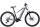 Aminga EVA 3 27,5" 27,5 Zoll Diamant 48 cm SHIMANO Deore RD-M6100-SGS Shadow Plus lavender fog matt