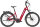 SU-E 5F 27,5 Zoll Wave 48 cm SHIMANO Inter-5 red