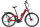 ZE FS 12 28 Zoll Wave 43 cm SHIMANO XT red
