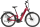 ZE FS 10F 28 Zoll Wave 53 cm ENVIOLO TR red