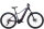 Aminga EVA 2 27,5" 27,5 Zoll Diamant 41 cm SHIMANO Deore RD-M5100-SGS Shadow Plus deep berry matt