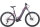 Aminga EVA 2 27,5 27,5 Zoll Wave 41 cm SHIMANO Deore RD-M5100 shadow+ deep berry matt